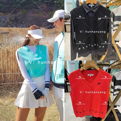 MasterBunny小兔子马甲