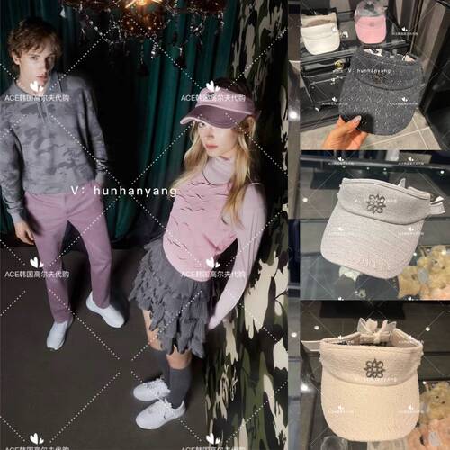 ST女士高尔夫蝴蝶结防晒帽