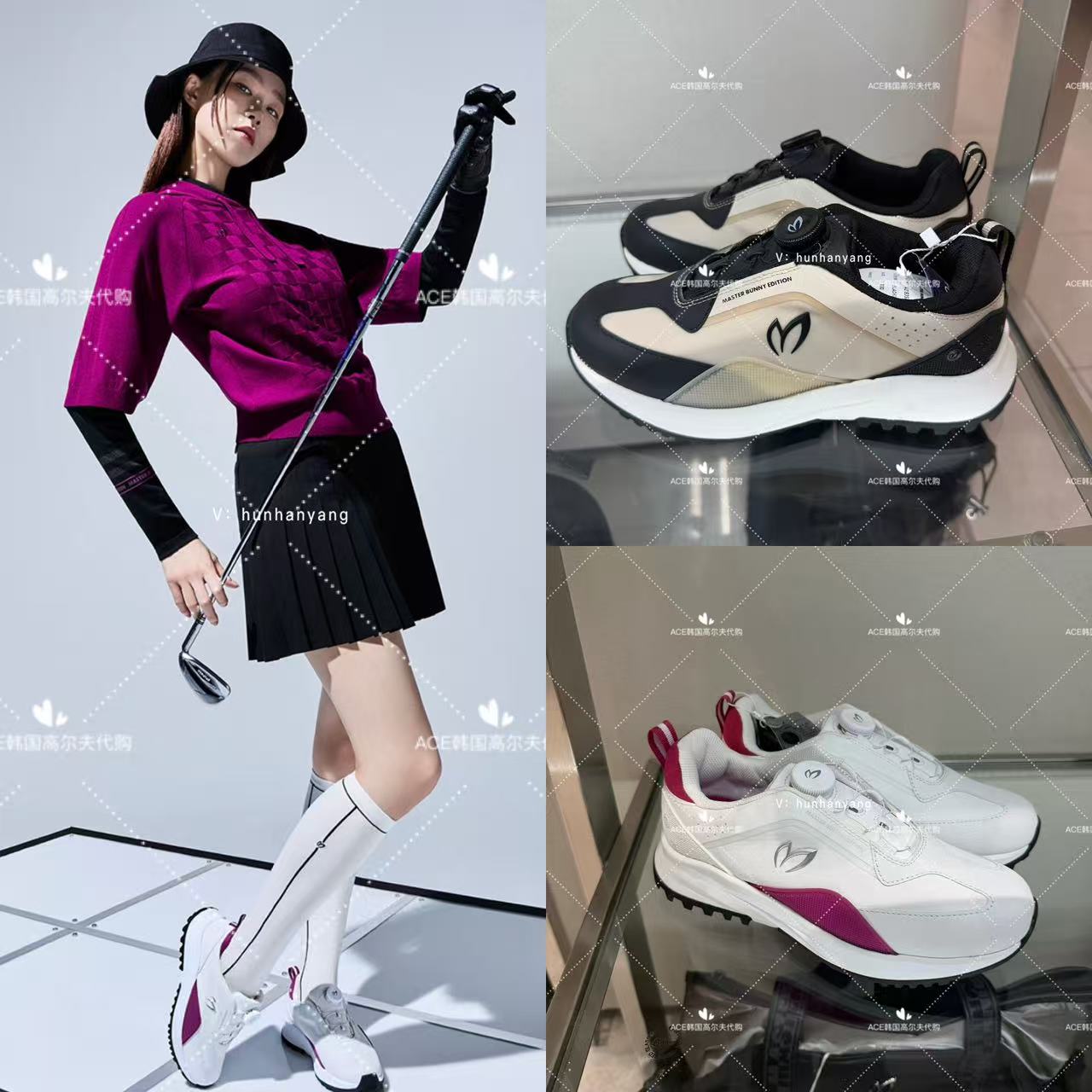 小兔子女士高尔夫时尚运动鞋