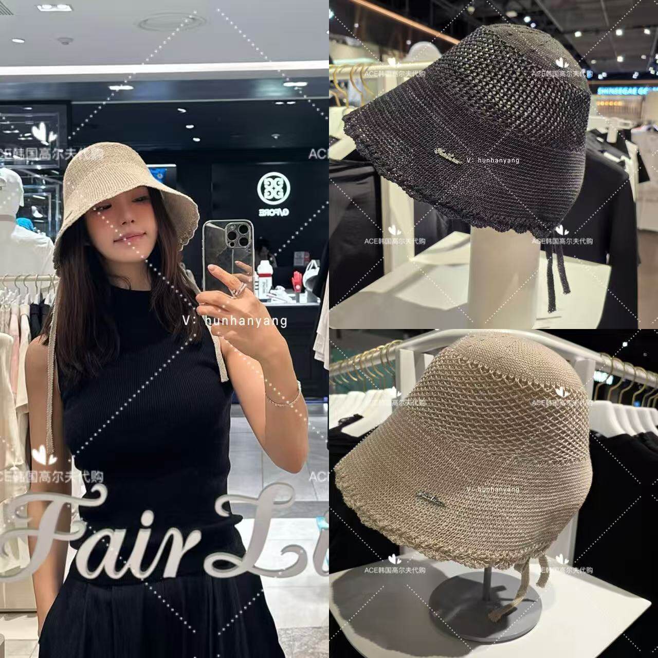 Fairliar高尔夫球帽女士26夏