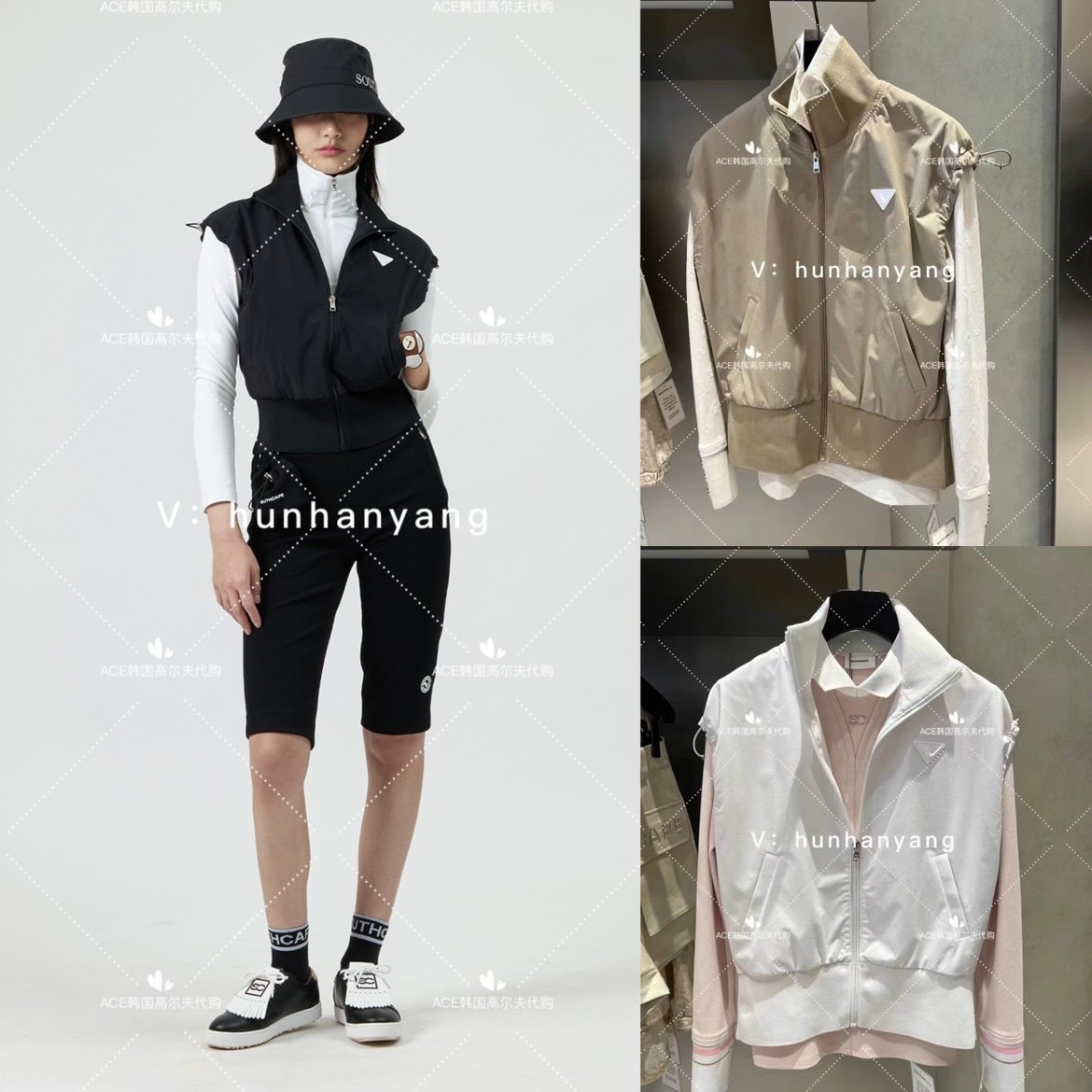 SOUTHCAPE高尔夫女士半高领马甲