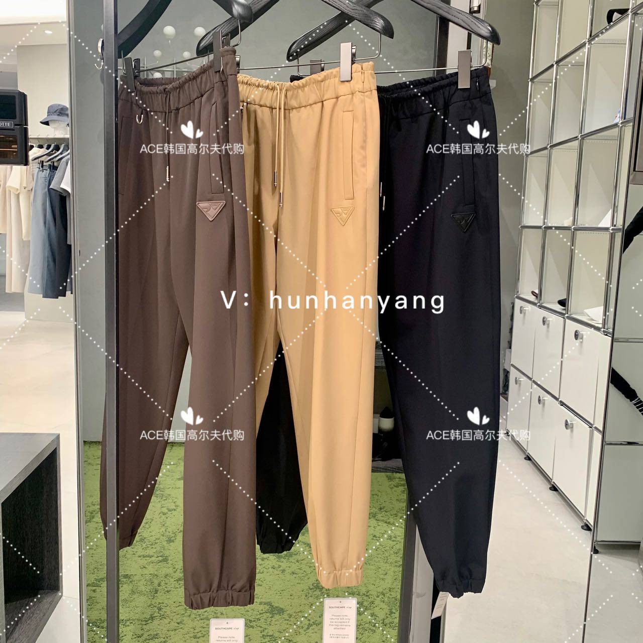 Southcape高尔夫女士收脚长裤