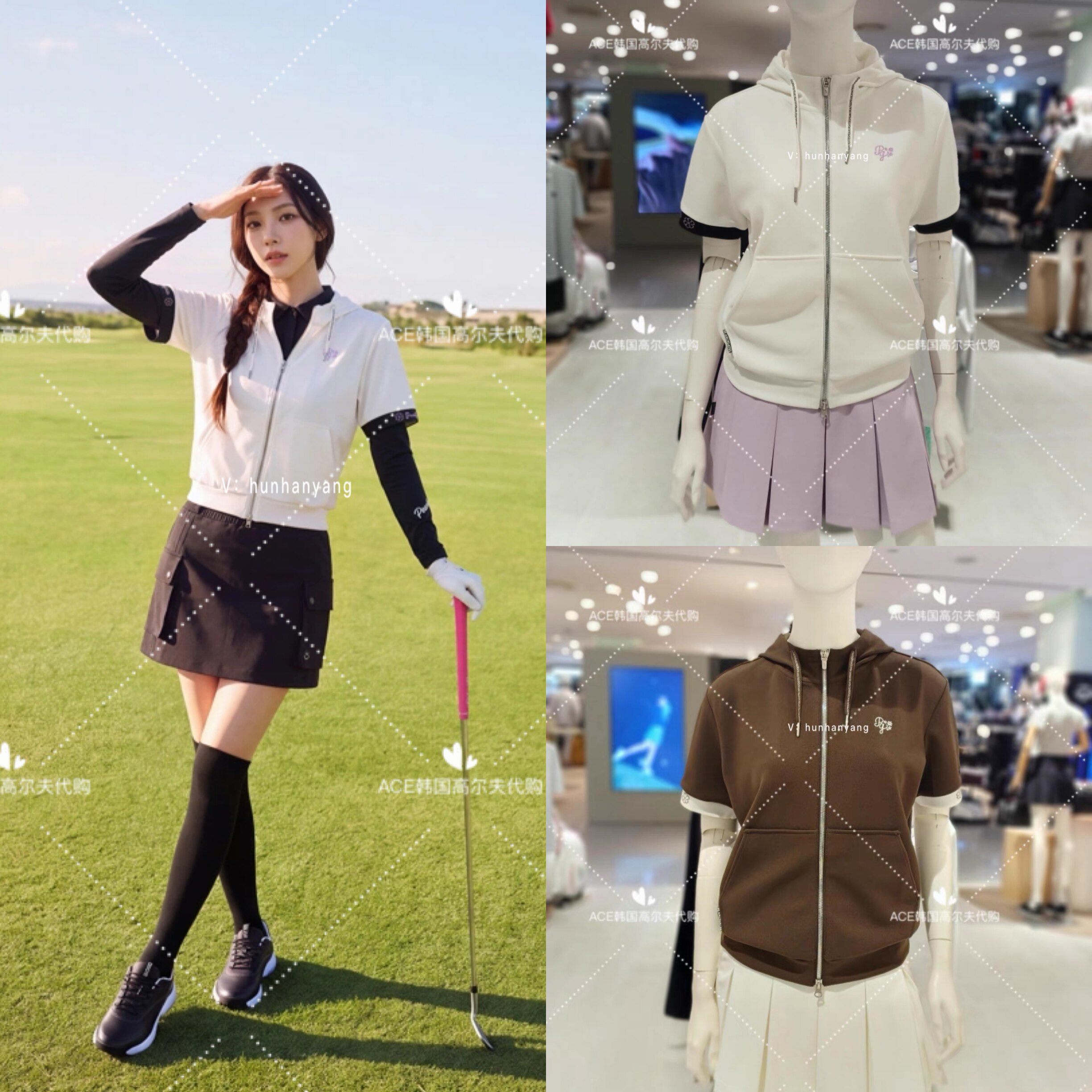 女士高尔夫服装26秋季上衣