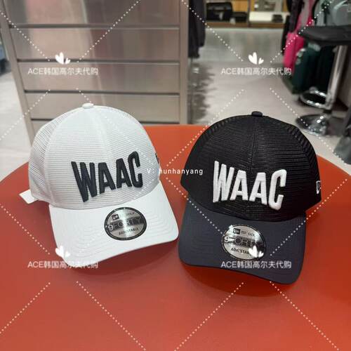 WAAC高尔夫球帽女士26夏季