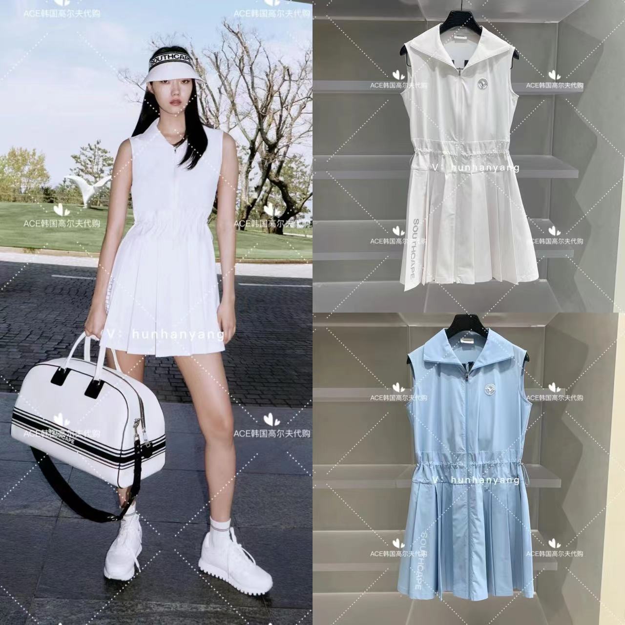 Southcape女士高尔夫服装24夏季新款百搭休闲运动抽绳拉链连衣裙