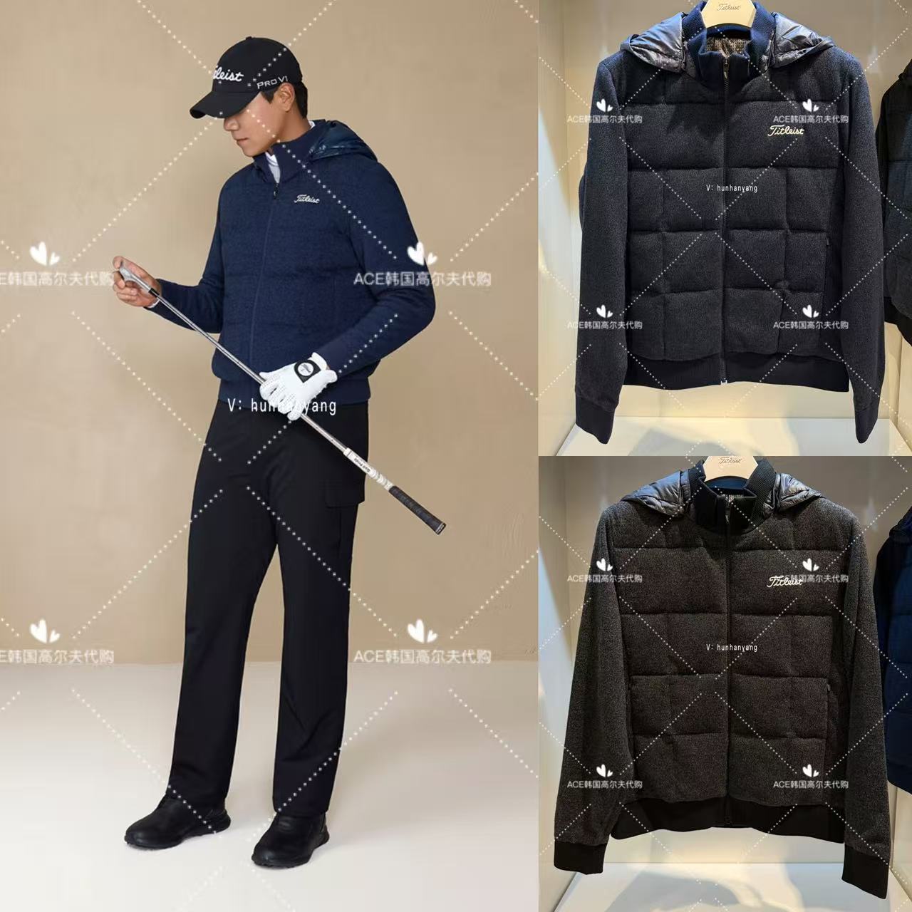 Titleist泰特利斯高尔夫外套男士