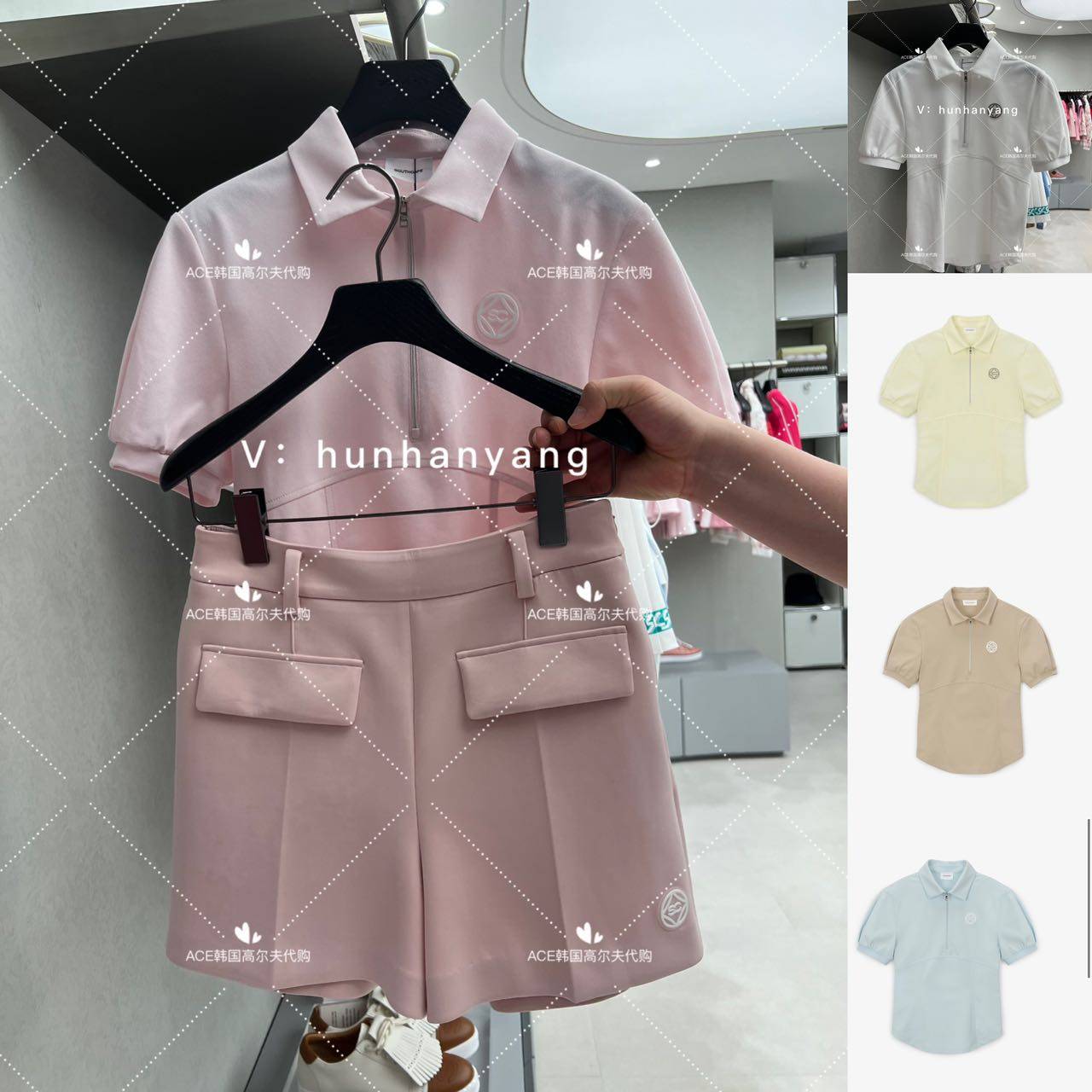 Southcape高尔夫女士半拉链半袖