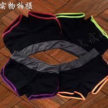 Vêtement fitness homme - Ref 607183 Image 11