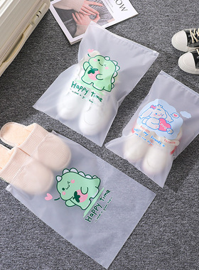 旅行收纳袋衣服内衣鞋子衣物行李箱整理婴儿专用密封出差用分装袋