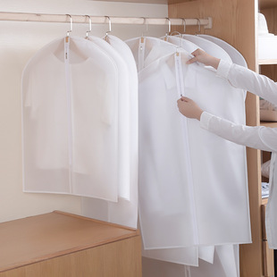 5个装 大号西服防尘罩加厚半透明衣服防尘袋儿童衣物收纳袋密封袋