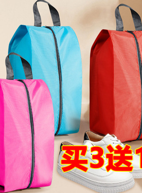 靴子球鞋拖鞋鞋子收纳袋子旅行神袋防水鞋袋家用防尘鞋罩套装鞋袋