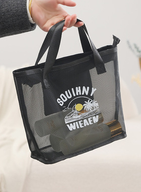 网纱手提袋子透明购物袋游泳包尼龙网眼舞蹈健身大容量拉链沙滩包