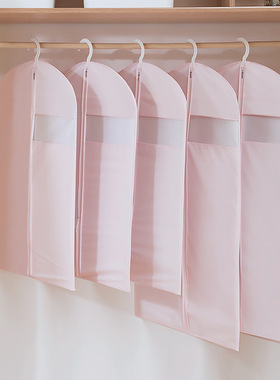 加厚西服防尘罩衣柜衣服收纳罩大衣挂式防灰袋子西装挂衣袋家用罩