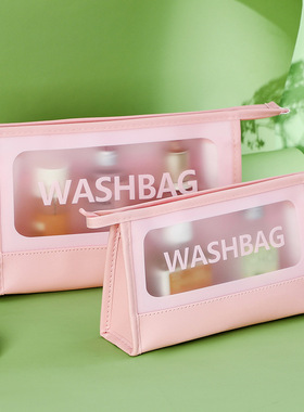 化妆包女大容量便携ins高级感网红2023新款超火旅行品洗漱收纳袋