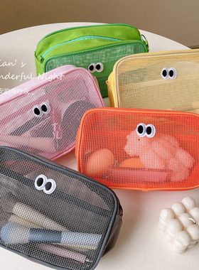 网红网纱化妆包韩版立体大容量洗漱包女学生外出便携化妆品收纳包