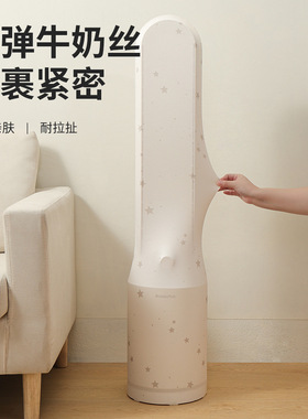 家用电风扇防尘罩全包通用塔扇落地扇电扇循环扇防尘套防灰保护套
