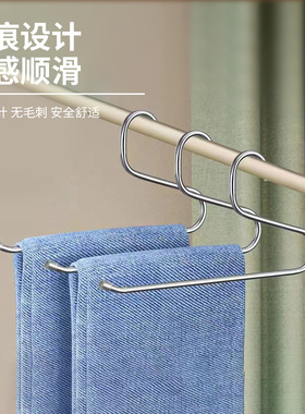 不锈钢裤架防滑裤子晾晒架无痕鹅形架挂裤子衣架专用收纳神器家用