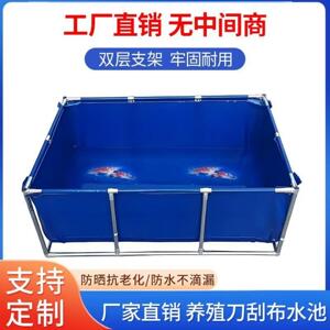 加粗钢管加固塑料盆支架