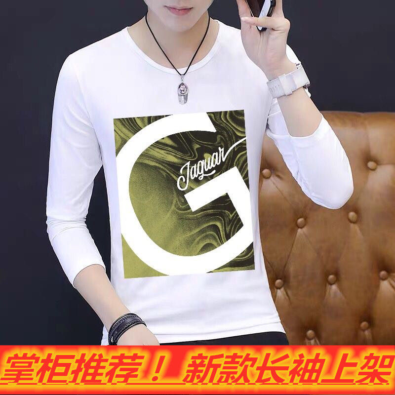 上班干活穿薄款衣服9.9元包邮