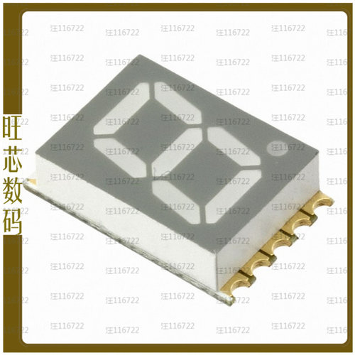 VDMR10C0【DISPLAY 7SEG 0.39 SGL RED 10SMD】