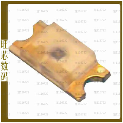 MTSM5016-199-IR【SWIR EMITTER 1650NM 1206 SMD】