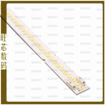 BXEB-L1190U-40E3000-C-C3【EB SLIM GEN 3 1190MM】