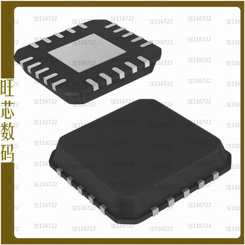 ISL4223EIRZ-T7A【IC TRANSCEIVER FULL 2/2 20QFN】