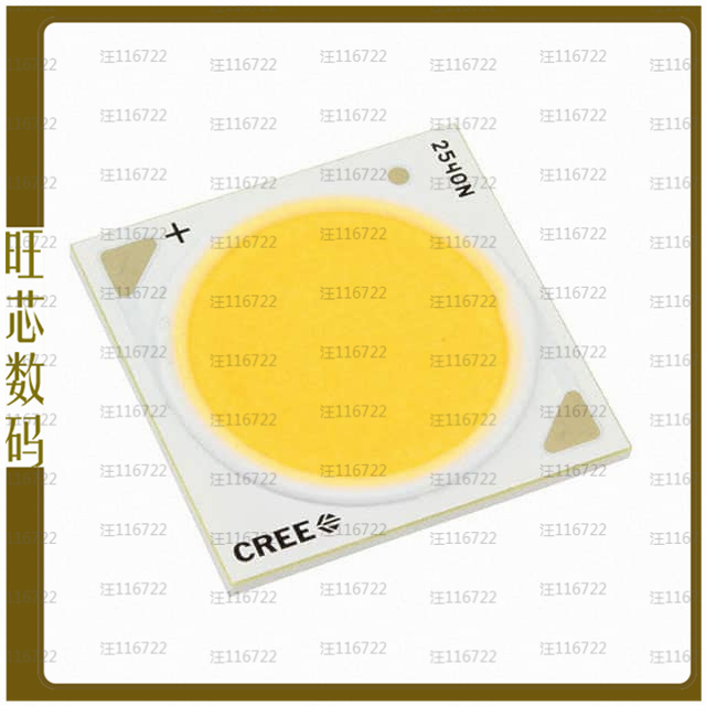 CXB2540-0000-000N0HW230G【LED ARR 19MM 3000K 80CRI 4860LM】