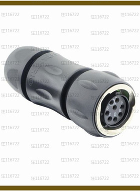 UTGX6JC12E8S【CONN PLUG FMALE 8POS SOLDER CUP】