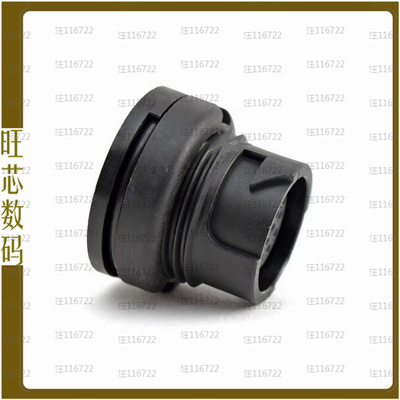 C09131G1072005U【FEMALE RECEPTACLE, QUICKLOCK, SI】
