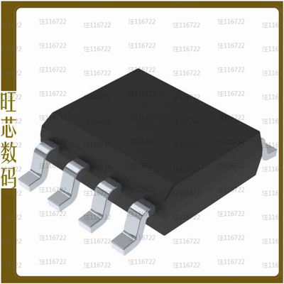 ST3485EIYDT【IC TRANSCEIVER HALF 1/1 8SO】