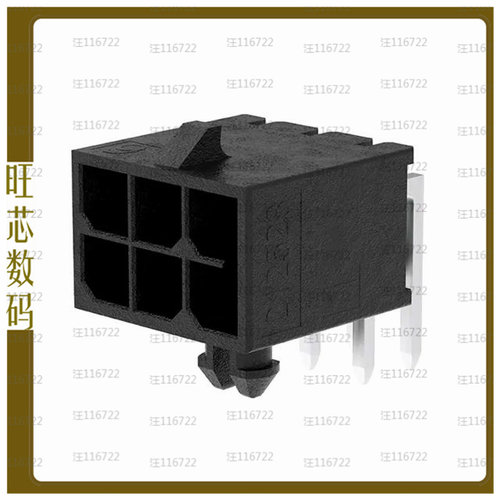 2125280600【R/A HDR TIN 2X3CKT】