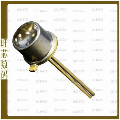 MTE8800N【EMITTER IR 880NM 100MA TO-18】