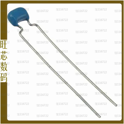 RDER71H684K2M1H03A【CAP CER 0.68UF 50V X7R RADIAL】