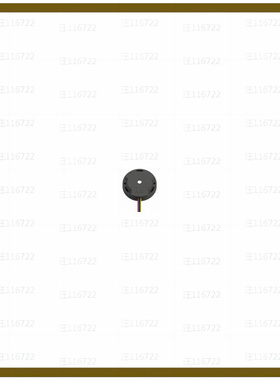 H9-0100-0156-05-A-N-A-F-A-X【NON-UNIVERSAL HUB ENCODER KIT】