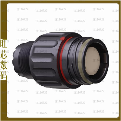 KBTAAT0-ED08SN-0000【ODU AMC SERIES T IN-LINE RECEPTA】