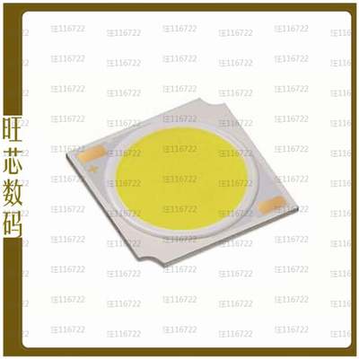 CLU046-1812C1-353M2G2【COB LED 3500K 80CRI 7851LM】