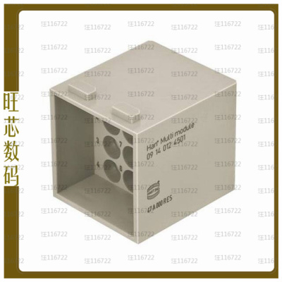 09140124501【MODULE MALE 12POS CRIMP】