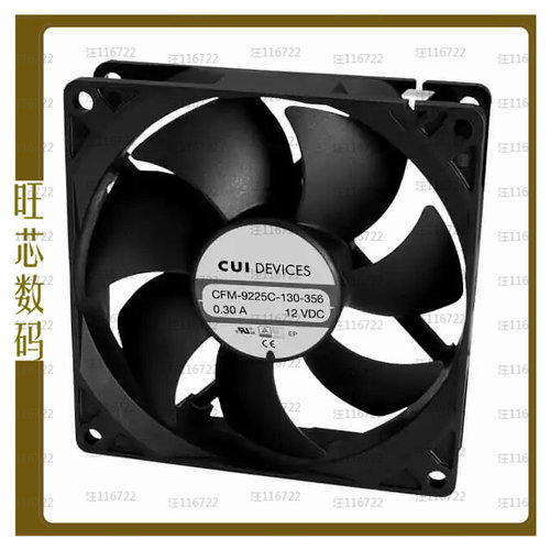 CFM-9225C-120-269-20【FAN AXIAL 92X32MM 12VDC WIRE】