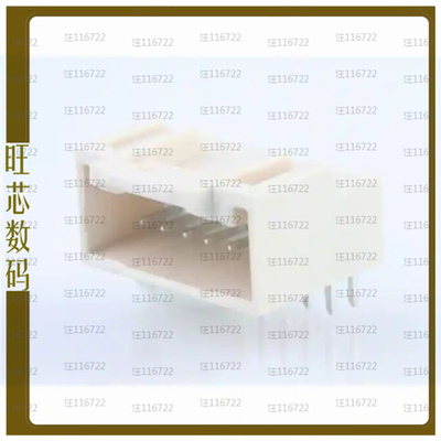 2086591640【IGRID2.0 PLUGTHOLEHDR RA】