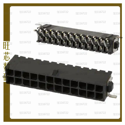 5-794629-4【CONN HEADER SMD R/A 24POS 3MM】