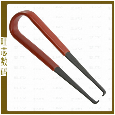 453850-1【TOOL INSERTION/EXTRACTION】