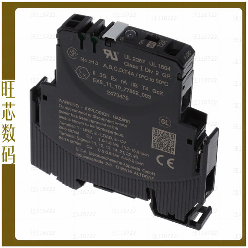 7940100398【CIR BRKR THRM 12A 24VDC SLD SWCH】