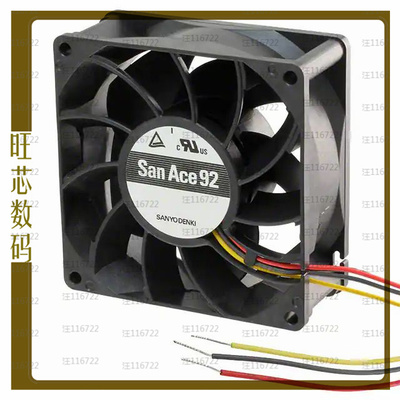 9S0912M4011【FAN AXIAL 92X25MM 12VDC WIRE】