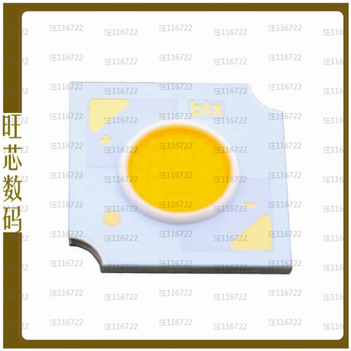 BXRH-57S1001-B-74【LED COB WHITE】