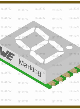 157121B12700【WL-S7DS 7 SEGMENTS DISPLAY SMT S】