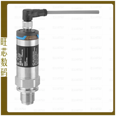 PMP21-AA1U2PBWJJ【PRESSURE SENSOR 10BAR ABS G1/2】