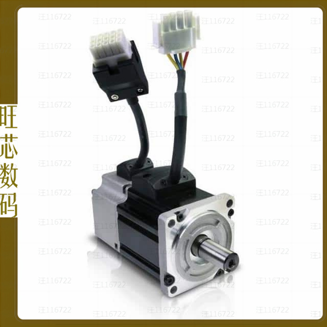 SBL60D2-02【400 WATT BLDC SERVO- 60 M】