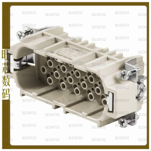 1601710000【INSERT MALE 40POS+1GND CRIMP】