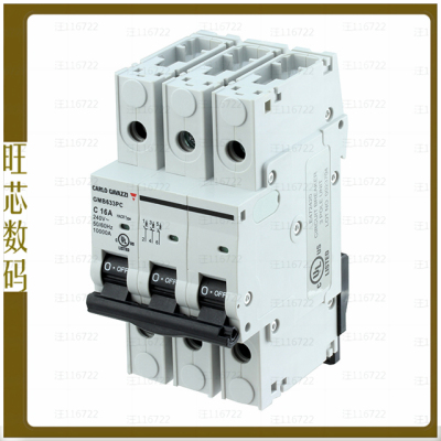 GMB63H3PC2【CIR BRKR THERM-MAG 2A 480/277V】